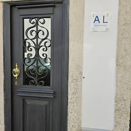 בית הארחה Dotejo Casa אלמאדה